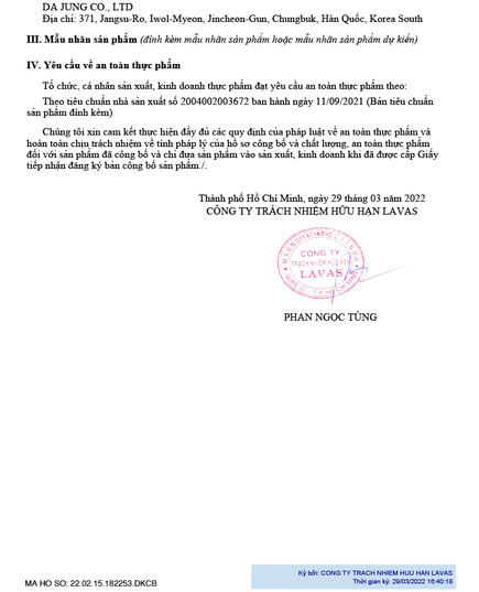 Hình Ảnh Cao Hồng Sâm KGS Korean Red Ginseng Extract Royal Hàn Quốc 240gr, 4 hình ảnh - sieuthilamdep.com