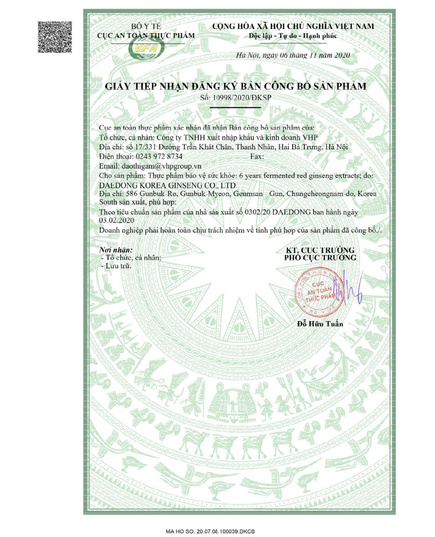 Hình Ảnh Cao Hồng Sâm Lên Men Daedong Korea Ginseng Hàn Quốc, 3 hình ảnh - sieuthilamdep.com