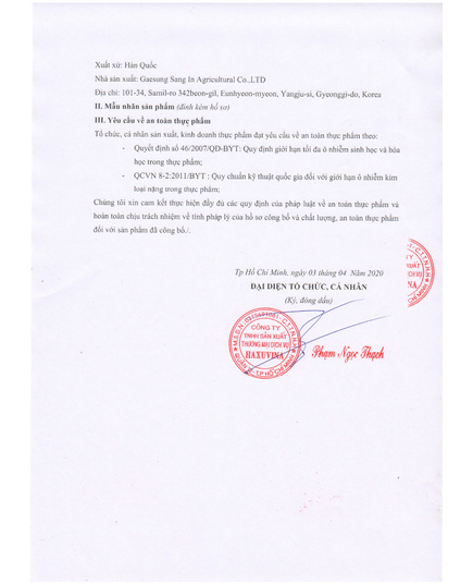 Hình Ảnh Cao Hồng Sâm Nhung Hươu Goryo Deer Antlers Red Ginseng Extract (2 Lọ x 250g), 4 hình ảnh - sieuthilamdep.com