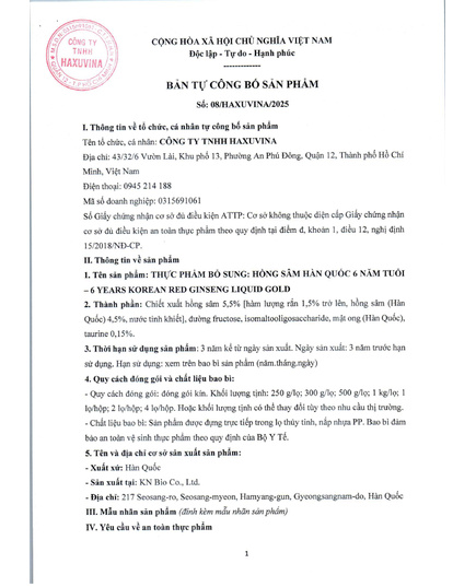 Hình Ảnh Cao Trà Hồng Sâm Ginseng King 6 Years Korean Red Ginseng Liquid Gold 500gr, 3 hình ảnh - sieuthilamdep.com Hình Ảnh Cao Trà Hồng Sâm Ginseng King 6 Years Korean Red Ginseng Liquid Gold 500gr, 3 hình ảnh - sieuthilamdep.com