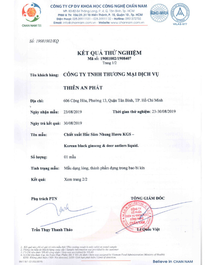 Hình Ảnh Chiết Xuất Hắc Sâm Nhung Hươu KGS Black Antler Korean Black Ginseng Deer Antlers Liquid, 4 hình ảnh - sieuthilamdep.com Hình Ảnh Chiết Xuất Hắc Sâm Nhung Hươu KGS Black Antler Korean Black Ginseng Deer Antlers Liquid, 4 hình ảnh - sieuthilamdep.com