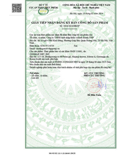 Hình Ảnh Daedong SA NMN 15000 Nhung Hươu & Saffron - Viên Uống Chống Lão Hoá Da, 2 hình ảnh - sieuthilamdep.com