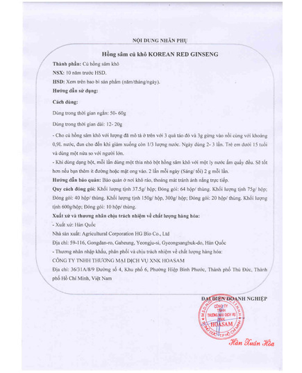 Hình Ảnh Hồng Sâm Củ Khô HG Bio Korean Red Ginseng Hộp Thiếc 37.5gr (3 củ), Tùy Chọn: 37.5gr (3 củ), 4 hình ảnh - sieuthilamdep.com
