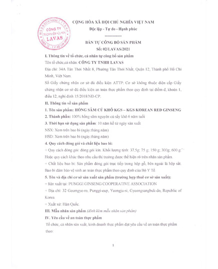 Hình Ảnh Hồng Sâm Củ Khô KGS Korean Red Ginseng Punggi Hộp Thiếc 300g (21-30 củ), Tùy Chọn: 300gr (21-30 củ), 5 hình ảnh - sieuthilamdep.com