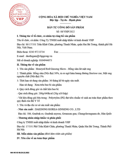 Hình Ảnh Hồng Sâm Thái Lát Tẩm Mật Ong Daedong Honeyed Red Ginseng Slice (10 gói x 20g), 2 hình ảnh - sieuthilamdep.com Hình Ảnh Hồng Sâm Thái Lát Tẩm Mật Ong Daedong Honeyed Red Ginseng Slice (10 gói x 20g), 2 hình ảnh - sieuthilamdep.com