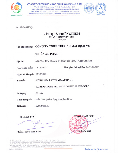 Hình Ảnh Hồng Sâm Thái Lát Tẩm Mật Ong KGS Korean Honeyed Red Ginseng Slice Gold (10 gói x 20g), Tùy Chọn: 10 gói x 20gr, 4 hình ảnh - sieuthilamdep.com Hình Ảnh Hồng Sâm Thái Lát Tẩm Mật Ong KGS Korean Honeyed Red Ginseng Slice Gold (10 gói x 20g), Tùy Chọn: 10 gói x 20gr, 4 hình ảnh - sieuthilamdep.com