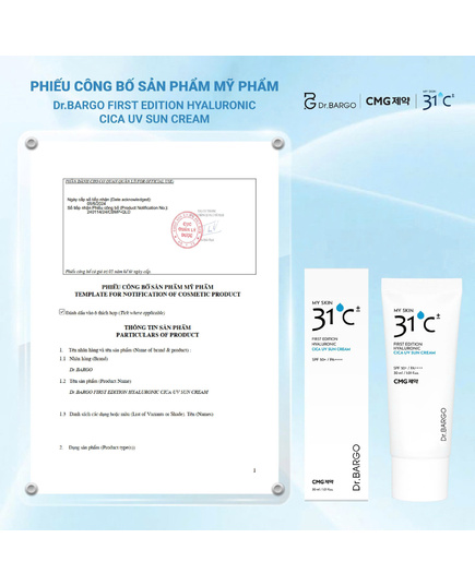Hình Ảnh Dr.Bargo My Skin 31°C CiCa UV Sun Cream SPF50+ PA++++ - Kem Chống Nắng Hàn Quốc, 3 hình ảnh - sieuthilamdep.com