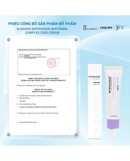Hình Ảnh Dr.Bargo My Pick Skin Whitening Complex Zero Cream - Kem Duỡng Trắng, Giảm Nám Da, 4 hình ảnh - sieuthilamdep.com