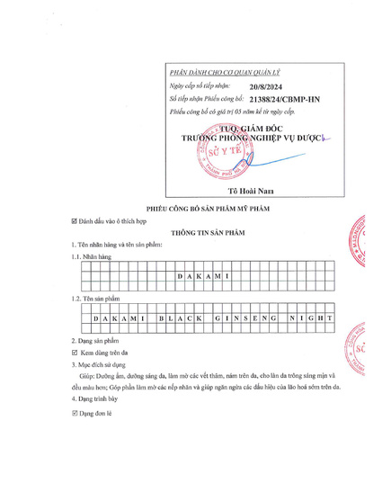 Hình Ảnh Dakami Black Ginseng Night - Kem Giảm Nám Da Ban Đêm Nhân Sâm Đen, 5 hình ảnh - sieuthilamdep.com