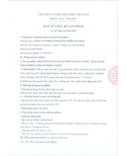 Hình Ảnh Kẹo Hồng Sâm Không Đường KGS Sugar Free Korea Red Ginseng Candy 300g, 2 hình ảnh - sieuthilamdep.com