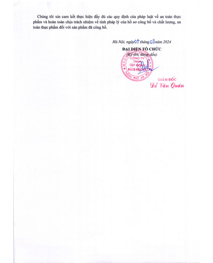 Hình Ảnh Nước Bổ Gan Taewoong Food Hovenia Dulcis Hàn Quốc (70ml x 30 Gói), 3 hình ảnh - sieuthilamdep.com