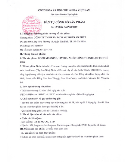 Hình Ảnh Nước Bổ Gan Thanh Lọc Cơ Thể KGS Good Morning Liver Hàn Quốc (120ml x 10 chai), 2 hình ảnh - sieuthilamdep.com