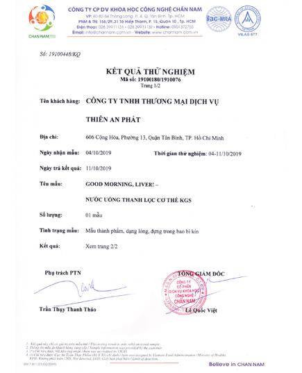 Hình Ảnh Nước Bổ Gan Thanh Lọc Cơ Thể KGS Good Morning Liver Hàn Quốc (120ml x 10 chai), 4 hình ảnh - sieuthilamdep.com