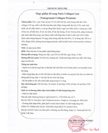 Hình Ảnh KGF Premium Pomegranate Collagen - Nước Ép Lựu Nguyên Chất (60 Gói x 50ml), Tùy Chọn: 60 Gói, 4 hình ảnh - sieuthilamdep.com Hình Ảnh KGF Premium Pomegranate Collagen - Nước Ép Lựu Nguyên Chất (60 Gói x 50ml), Tùy Chọn: 60 Gói, 4 hình ảnh - sieuthilamdep.com