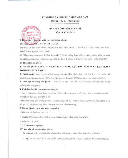 Hình Ảnh Nước Ép Lựu Và Hắc Sâm KGS Black Pomegranate Liquid (70ml x 30 gói), 2 hình ảnh - sieuthilamdep.com