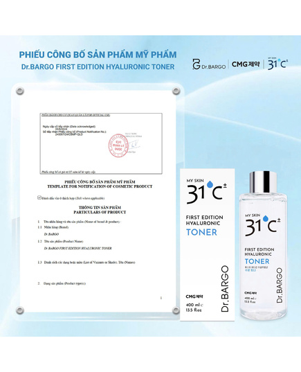 Hình Ảnh Dr.Bargo My Skin 31°C Toner - Nước Hoa Hồng Từ Hàn Quốc, 3 hình ảnh - sieuthilamdep.com