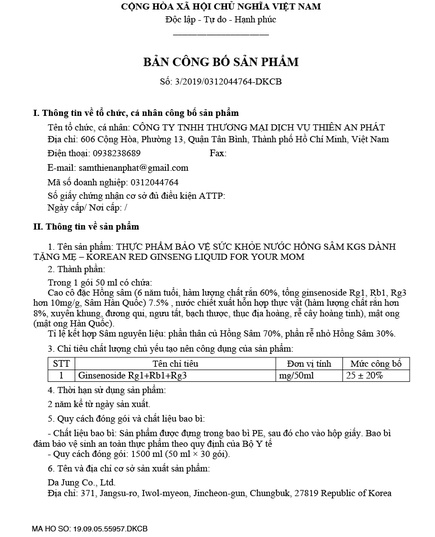 Hình Ảnh Nước Hồng Sâm KGS Dành Cho Nữ Giới Cao Cấp (50ml x 30 gói), 3 hình ảnh - sieuthilamdep.com Hình Ảnh Nước Hồng Sâm KGS Dành Cho Nữ Giới Cao Cấp (50ml x 30 gói), 3 hình ảnh - sieuthilamdep.com
