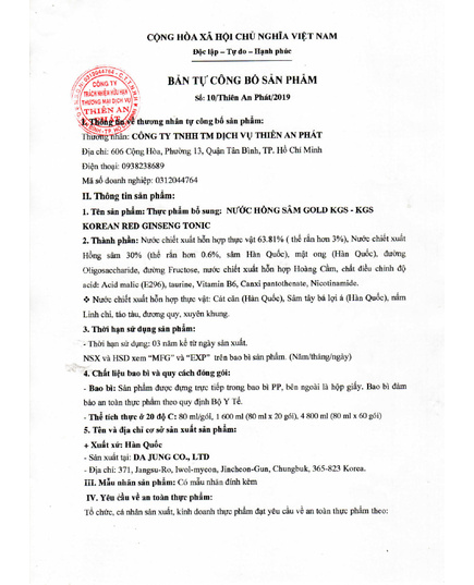 Hình Ảnh Nước Hồng Sâm KGS Korean Red Ginseng Tonic (80ml x 60 gói), Tùy Chọn: 80ml x 60 gói, 2 hình ảnh - sieuthilamdep.com