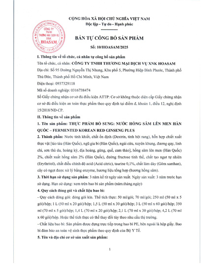 Hình Ảnh Nước Hồng Sâm Lên Men Ginseng King Fermented Korean Red Ginseng Plus Hàn Quốc (30 gói x 50ml), 3 hình ảnh - sieuthilamdep.com Hình Ảnh Nước Hồng Sâm Lên Men Ginseng King Fermented Korean Red Ginseng Plus Hàn Quốc (30 gói x 50ml), 3 hình ảnh - sieuthilamdep.com