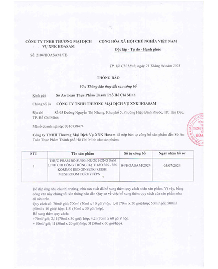 Hình Ảnh Nước Hồng Sâm Linh Chi Đông Trùng Hạ Thảo 365 Hàn Quốc (60 Gói x 50ml), 7 hình ảnh - sieuthilamdep.com