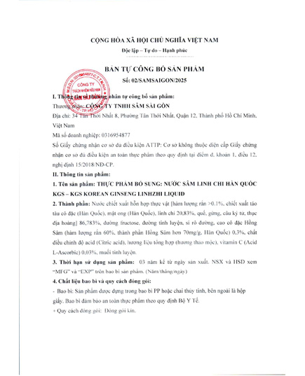 Hình Ảnh Nước Hồng Sâm Linh Chi KGS Korean Ginseng Linhzhi Liquid (100ml x 10 chai), 2 hình ảnh - sieuthilamdep.com