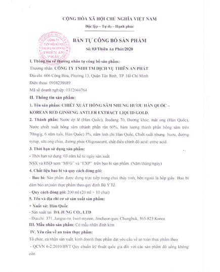 Hình Ảnh Nước Hồng Sâm Nhung Hươu Linh Chi KGS Korean Red Ginseng Antler Extract Liquid (20ml x 10 tuýp), 3 hình ảnh - sieuthilamdep.com Hình Ảnh Nước Hồng Sâm Nhung Hươu Linh Chi KGS Korean Red Ginseng Antler Extract Liquid (20ml x 10 tuýp), 3 hình ảnh - sieuthilamdep.com