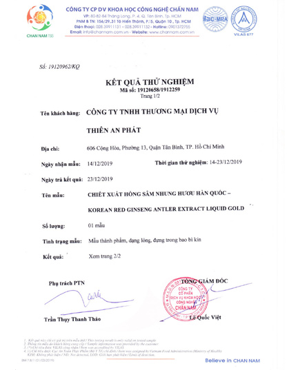 Hình Ảnh Nước Hồng Sâm Nhung Hươu Linh Chi KGS Korean Red Ginseng Antler Extract Liquid (20ml x 10 tuýp), 5 hình ảnh - sieuthilamdep.com Hình Ảnh Nước Hồng Sâm Nhung Hươu Linh Chi KGS Korean Red Ginseng Antler Extract Liquid (20ml x 10 tuýp), 5 hình ảnh - sieuthilamdep.com