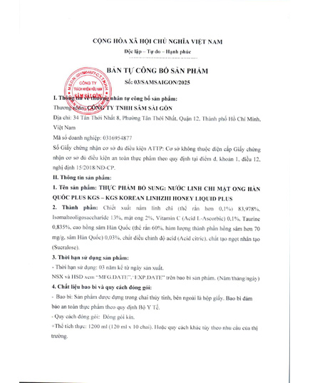 Hình Ảnh Nước Linh Chi Mật Ong KGS Korean Linhzhi Honey Liquid Plus 1200ml (10 chai x 120ml), 2 hình ảnh - sieuthilamdep.com