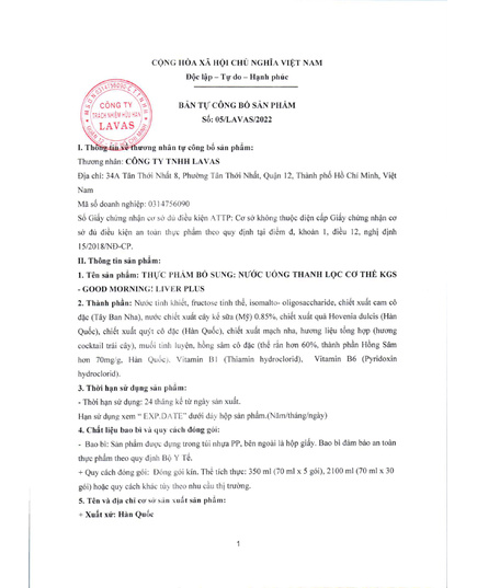 Hình Ảnh Nước Uống Thanh Lọc Cơ Thể KGS Good Morning Liver Plus (70ml x 30 gói), 2 hình ảnh - sieuthilamdep.com