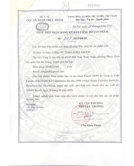 Hình Ảnh Placell NMN - Nước Uống Dưỡng Trắng Trẻ Hóa Da Từ Nhật Bản, Tùy Chọn: 1 Hộp, 5 hình ảnh - sieuthilamdep.com Hình Ảnh Placell NMN - Nước Uống Dưỡng Trắng Trẻ Hóa Da Từ Nhật Bản, Tùy Chọn: 1 Hộp, 5 hình ảnh - sieuthilamdep.com