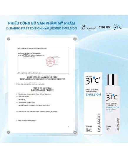 Hình Ảnh Dr.Bargo My Skin 31°C Emulsion - Sữa Dưỡng Ẩm Chuyên Sâu, 3 hình ảnh - sieuthilamdep.com