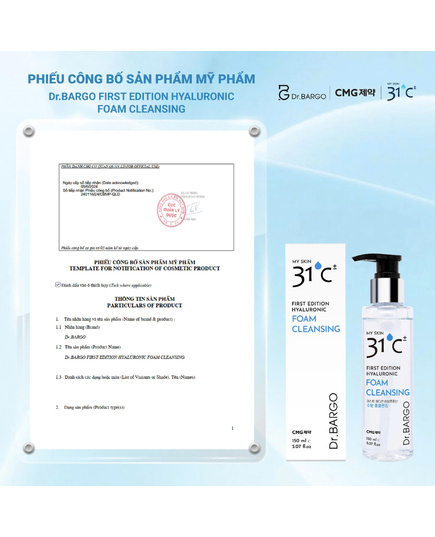 Hình Ảnh Dr.Bargo My Skin 31°C Foam Cleansing - Sữa Rửa Mặt Tạo Bọt, 2 hình ảnh - sieuthilamdep.com