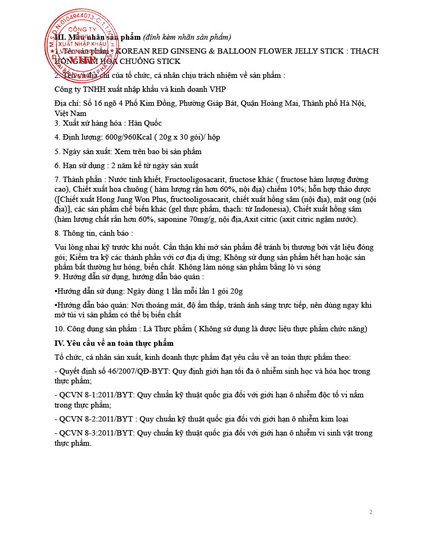 Hình Ảnh Thạch Hồng Sâm Hoa Chuông Daedong Korean Red Ginseng & Balloon Flower Jelly Stick (30 gói x 20gr), 3 hình ảnh - sieuthilamdep.com Hình Ảnh Thạch Hồng Sâm Hoa Chuông Daedong Korean Red Ginseng & Balloon Flower Jelly Stick (30 gói x 20gr), 3 hình ảnh - sieuthilamdep.com