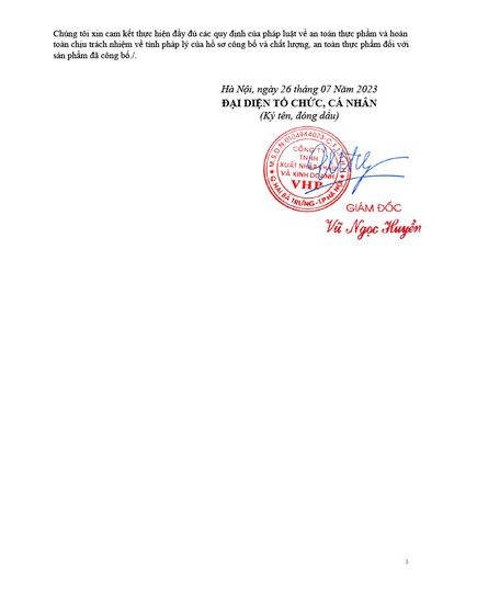 Hình Ảnh Thạch Hồng Sâm Hoa Chuông Daedong Korean Red Ginseng & Balloon Flower Jelly Stick (30 gói x 20gr), 4 hình ảnh - sieuthilamdep.com Hình Ảnh Thạch Hồng Sâm Hoa Chuông Daedong Korean Red Ginseng & Balloon Flower Jelly Stick (30 gói x 20gr), 4 hình ảnh - sieuthilamdep.com