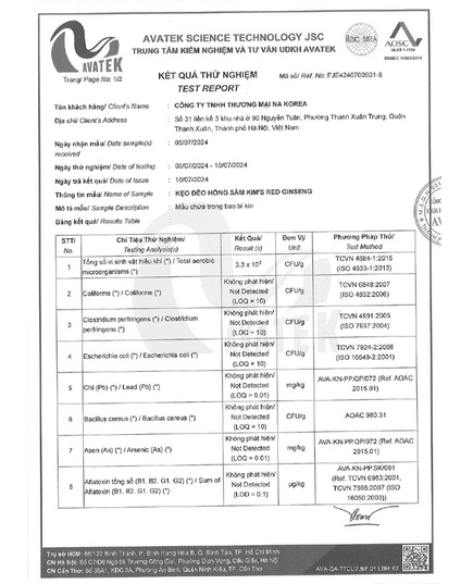 Hình Ảnh Thạch Hồng Sâm Tảo Biển Đỏ Nguyên Chất Kim's Red Ginseng Jelly, 7 hình ảnh - sieuthilamdep.com