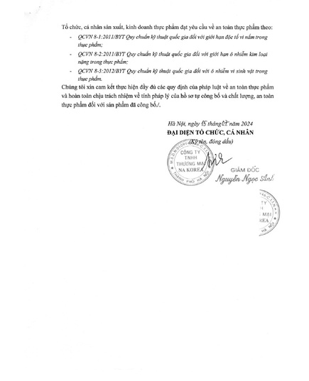 Hình Ảnh Thạch Hồng Sâm Tảo Biển Đỏ Nguyên Chất Kim's Red Ginseng Jelly, 6 hình ảnh - sieuthilamdep.com