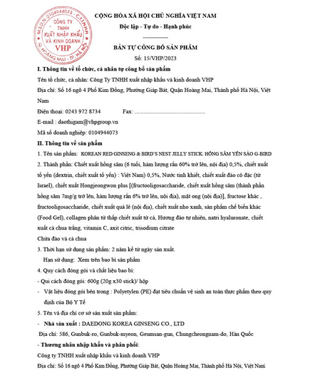 Hình Ảnh Thạch Hồng Sâm Yến Sào Daedong G-BIRD Red Ginseng & Bird’s Nest, 5 hình ảnh - sieuthilamdep.com Hình Ảnh Thạch Hồng Sâm Yến Sào Daedong G-BIRD Red Ginseng & Bird’s Nest, 5 hình ảnh - sieuthilamdep.com