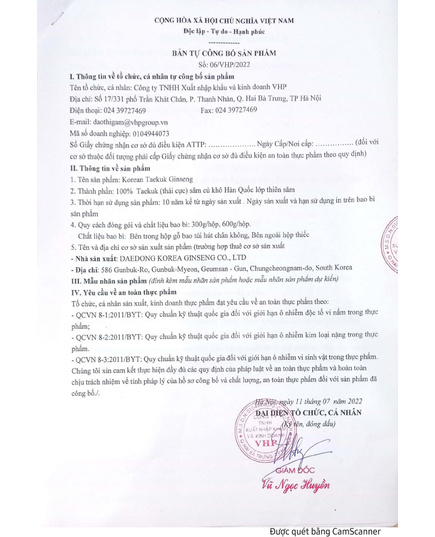 Hình Ảnh Thiên Sâm Thái Cực Củ Khô Daedong Korean Taekuk Ginseng 600g, Tùy Chọn: 600gr, 2 hình ảnh - sieuthilamdep.com