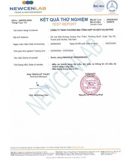 Hình Ảnh Tinh Chất Đông Trùng Hạ Thảo Bio Science Hwangje Hwangbiaek Hàn Quốc (60 ống x 20ml), 7 hình ảnh - sieuthilamdep.com Hình Ảnh Tinh Chất Đông Trùng Hạ Thảo Bio Science Hwangje Hwangbiaek Hàn Quốc (60 ống x 20ml), 7 hình ảnh - sieuthilamdep.com