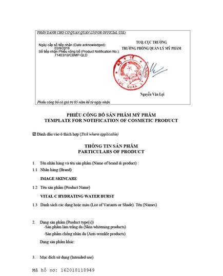 Hình Ảnh Image Skincare Vital C Hydrating Water Burst - Tinh Chất Dưỡng Ẩm Chống Lão Hóa, 2 hình ảnh - sieuthilamdep.com