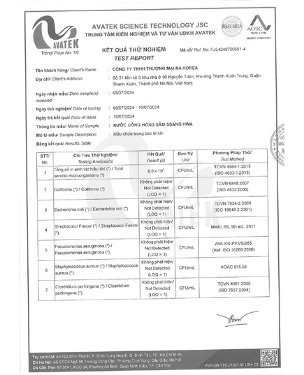 Hình Ảnh Tinh Chất Hồng Sâm Cổ Truyền Kim's Red Ginseng SsangHwa (30 gói x 10ml), 7 hình ảnh - sieuthilamdep.com