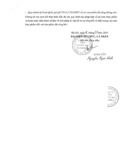 Hình Ảnh Tinh Chất Hồng Sâm Cổ Truyền Kim's Red Ginseng SsangHwa (30 gói x 10ml), 6 hình ảnh - sieuthilamdep.com