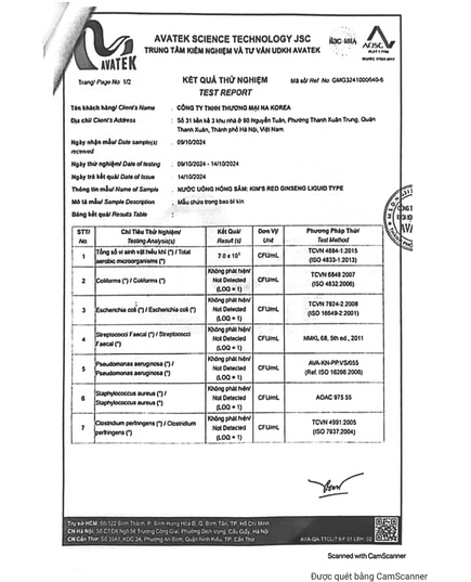 Hình Ảnh Tinh Chất Hồng Sâm Hoang Dã Dãy Núi Sobaek Kim's Red Ginseng Liquid Type (14 gói x 80ml), 8 hình ảnh - sieuthilamdep.com