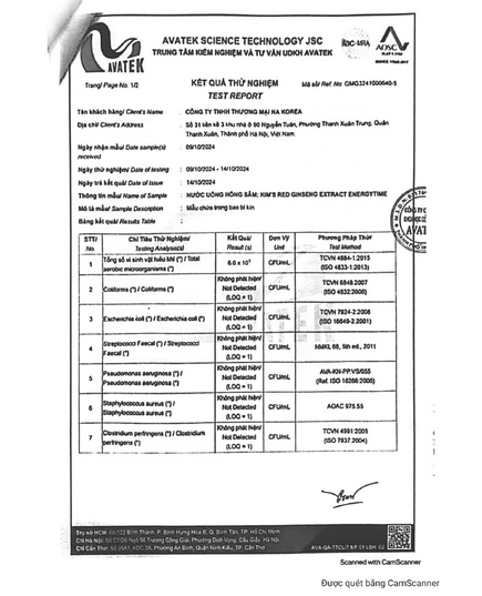 Hình Ảnh Tinh Chất Hồng Sâm Kim's Red Ginseng Extract Energytime (30 gói x 10ml), 6 hình ảnh - sieuthilamdep.com