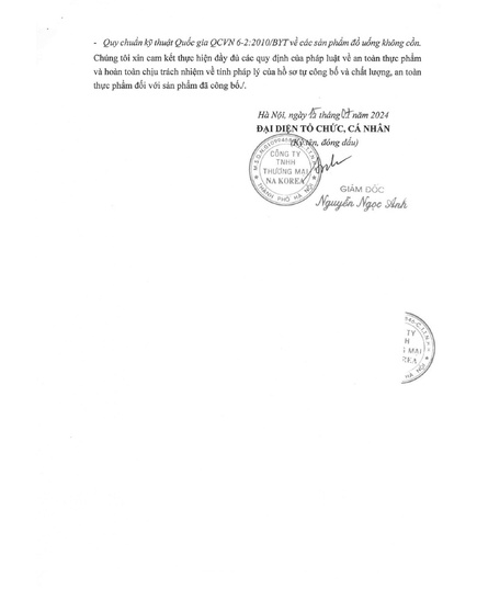 Hình Ảnh Tinh Chất Hồng Sâm Phục Linh Kim's Red Ginseng EnergyTime Extract (30 gói x 10ml), 6 hình ảnh - sieuthilamdep.com