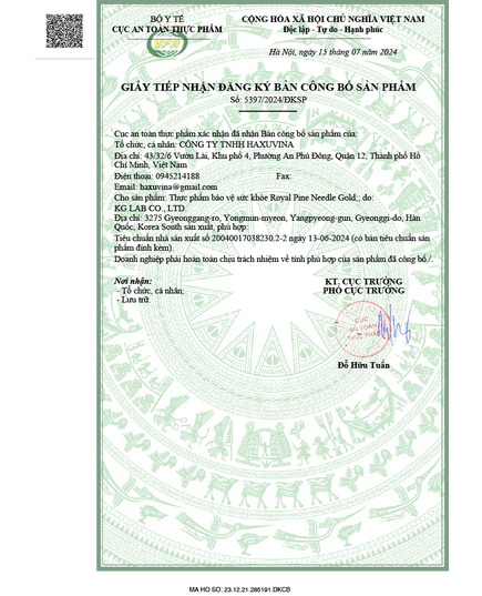 Hình Ảnh Tinh Dầu Thông Đỏ Royal Pine Needle Gold Hàn Quốc 100 Viên, 3 hình ảnh - sieuthilamdep.com Hình Ảnh Tinh Dầu Thông Đỏ Royal Pine Needle Gold Hàn Quốc 100 Viên, 3 hình ảnh - sieuthilamdep.com
