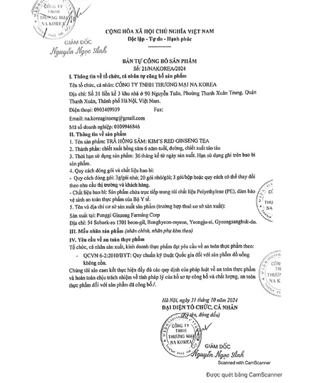 Hình Ảnh Trà Hồng Sâm Kim's Red Ginseng Tea Hàn Quốc (60 gói x 3gr), 5 hình ảnh - sieuthilamdep.com Hình Ảnh Trà Hồng Sâm Kim's Red Ginseng Tea Hàn Quốc (60 gói x 3gr), 5 hình ảnh - sieuthilamdep.com