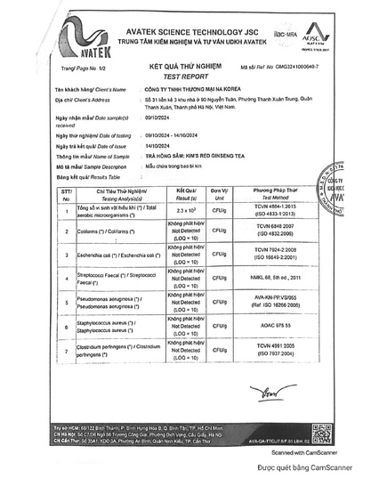 Hình Ảnh Trà Hồng Sâm Kim's Red Ginseng Tea Hàn Quốc (60 gói x 3gr), 7 hình ảnh - sieuthilamdep.com Hình Ảnh Trà Hồng Sâm Kim's Red Ginseng Tea Hàn Quốc (60 gói x 3gr), 7 hình ảnh - sieuthilamdep.com