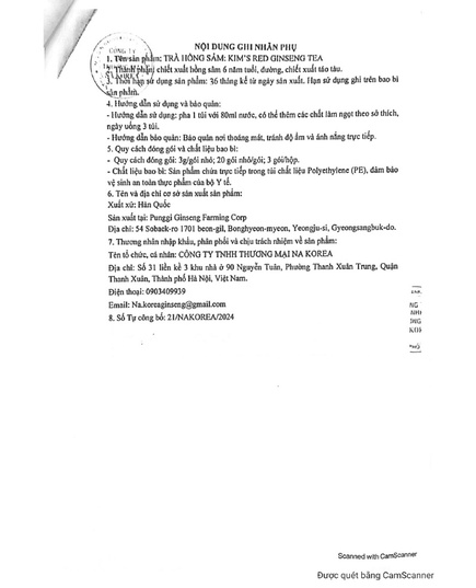 Hình Ảnh Trà Hồng Sâm Kim's Red Ginseng Tea Hàn Quốc (60 gói x 3gr), 6 hình ảnh - sieuthilamdep.com Hình Ảnh Trà Hồng Sâm Kim's Red Ginseng Tea Hàn Quốc (60 gói x 3gr), 6 hình ảnh - sieuthilamdep.com