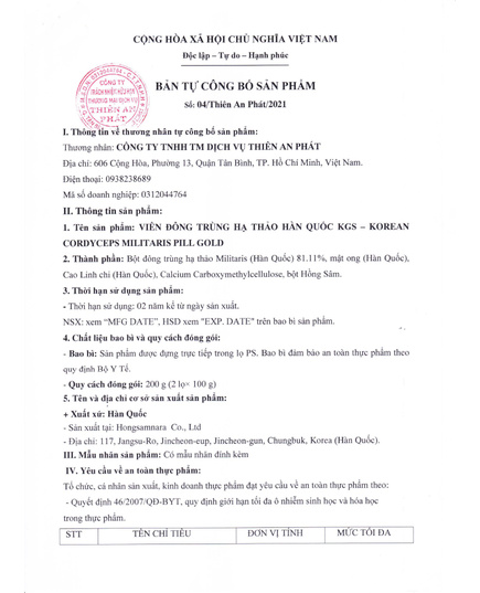 Hình Ảnh Viên Đông Trùng Hạ Thảo KGS Korean Cordyceps Militaris Pill Gold (100g x 2 lọ), 2 hình ảnh - sieuthilamdep.com Hình Ảnh Viên Đông Trùng Hạ Thảo KGS Korean Cordyceps Militaris Pill Gold (100g x 2 lọ), 2 hình ảnh - sieuthilamdep.com